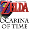 The Legend of Zelda: Ocarina of Time Guide and Walkthrough