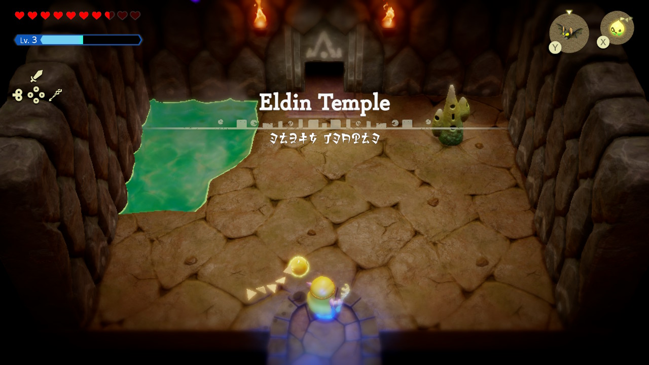 After you go through the Stilled Eldin Volcano, you find an entrance into Eldin Temple.